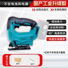 늄������ľ���ֹ�С������๦���������ֳ�ľ�往��и�ֱ�N