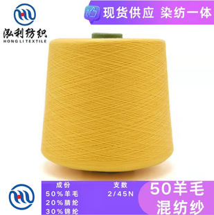 ��������45֧50��ë�켏50��ë20��]30�\�]�б�����ëë�����l