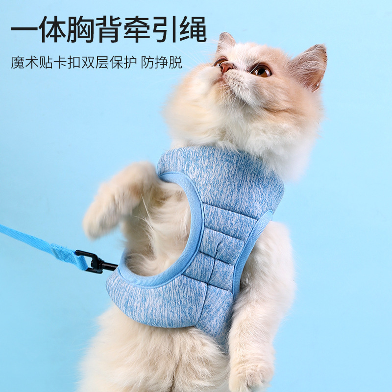 Chaleco gato cuerda de tracción anti-rotura correa de pecho para mascotas Velcro acolchado gato cuerda suministros para mascotas al por mayor