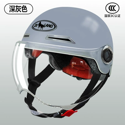 safety helmet Four Seasons universal – Motorcycle Safety Supplies - dark-gray