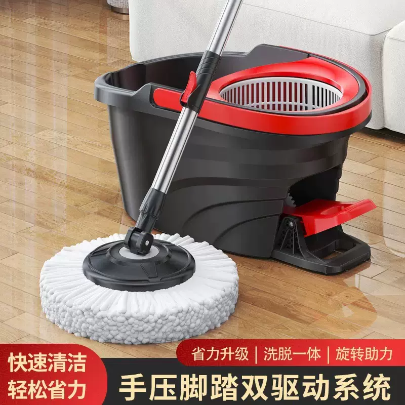 旋转拖把脚踏拖把桶旋转家用拖布家用一拖净脚踏旋转清洁拖把套装