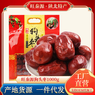 ����������^��1kg��؛�Y���a��؛Դֱ�l��t������ʳ���ΰ��l