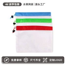 首饰包装;圣诞装饰品;绒布袋