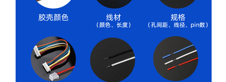 详情页_05.jpg