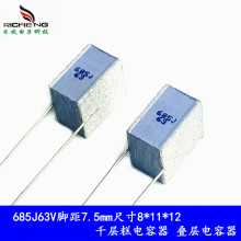 CL25�o���BƬʽ���6.8UF 685J63V�_��7.5mmǧ�Ӹ���ϟo�����