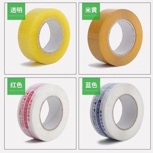 ͸�����S��ʾ�Z�Ԍ��z�� �����z�����f����z�� �L150�����2.4cm