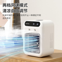ミニエアコンファン、冷風機、家庭用、オフィス用、加湿スプレー、卓上小型扇風機、寮用、新型扇風機、冷感