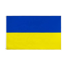 F؛m Ukraine flag xe籭씵aӡˢ