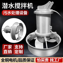 QJBˮC304P䓸ߵȱسˮ̎O׃l