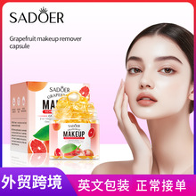 ȫӢ��SADOER����ж�y�z�� �坍�ܽ�ʊyж�y�z�ҿ羳���Q���l