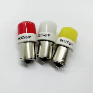 Avtomobil LED lampası 1156 3030 keramika 6smd. Nömrə, arxa, dönmə, əyləc işığı