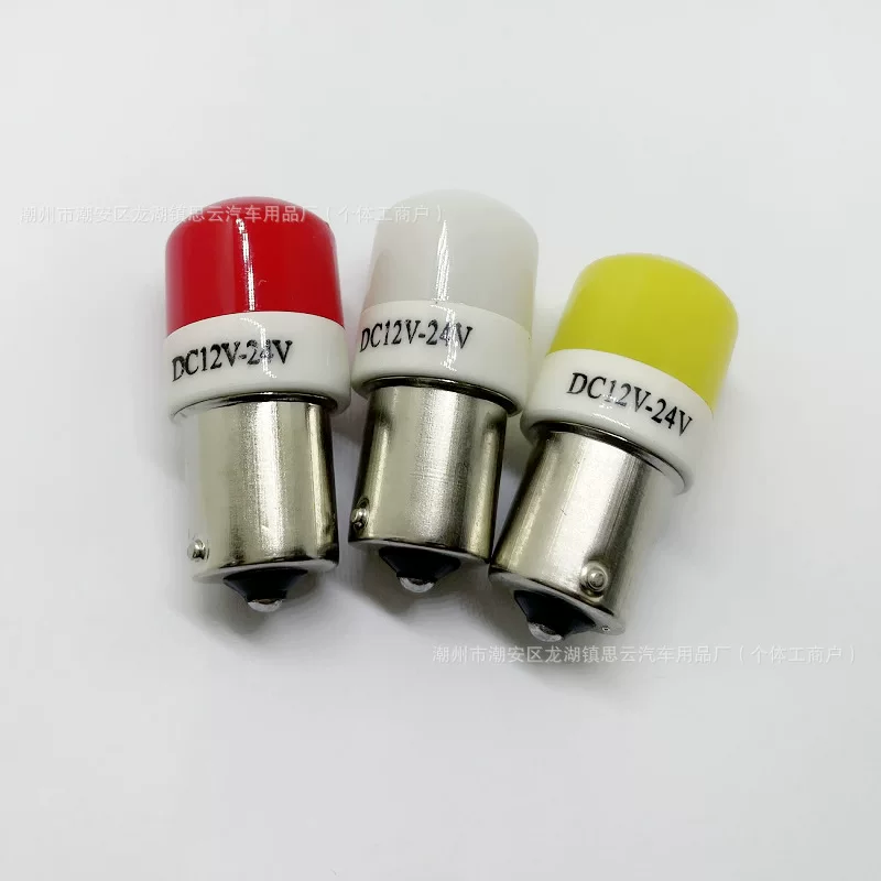 Автомобильная светодиодная лампа 1156 3030 керамика 6smd свет. Светильник номерной, подсветка заднего хода. поворотник. стоп-сигнал