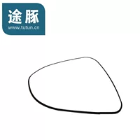 Подходит для зеркала заднего вида Toyota Weichi 14-22, отражающие линзы, зеркало заднего вида HD Non-shaking