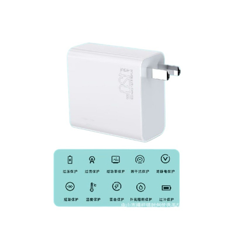 3C73C 窒化ガリウム 120W C-C 完全互換フラッシュ充電全シリーズ最大スーパーフラッシュ充電タブレット/携帯電話完全互換|undefined