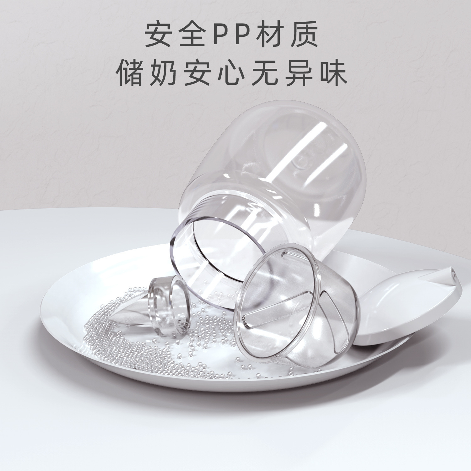 O1CN0175wOyc1UL2psPcHzd_!!4258