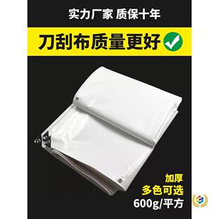 �Ӻ�600g���β��񲼴�������Ͳ����������ˮ�����겼�ﲼ��