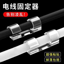 늾��̶����������������������۠�������ռ{�N�A�ӾW���߾�