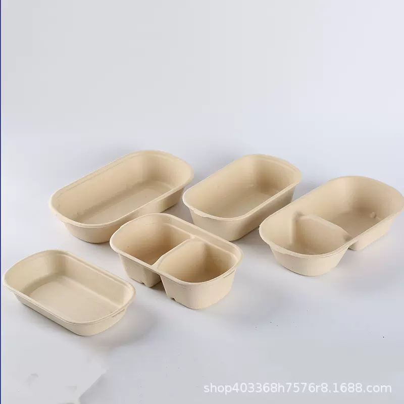 一次性餐盒可降解纸浆饭盒轻食沙拉健身外卖打包盒甘蔗浆厂家批发