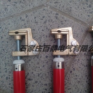 �ٶ��~�ӵذ� 10kv�߉�ȫ�~�ӵؾ��A �T�~�ӵذ���10kv�ӵؾ�