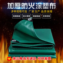 �����w���͸ߜ���ȼ�������Ӻ���ĥ��ˮ����ꖷ������T�ܲ�