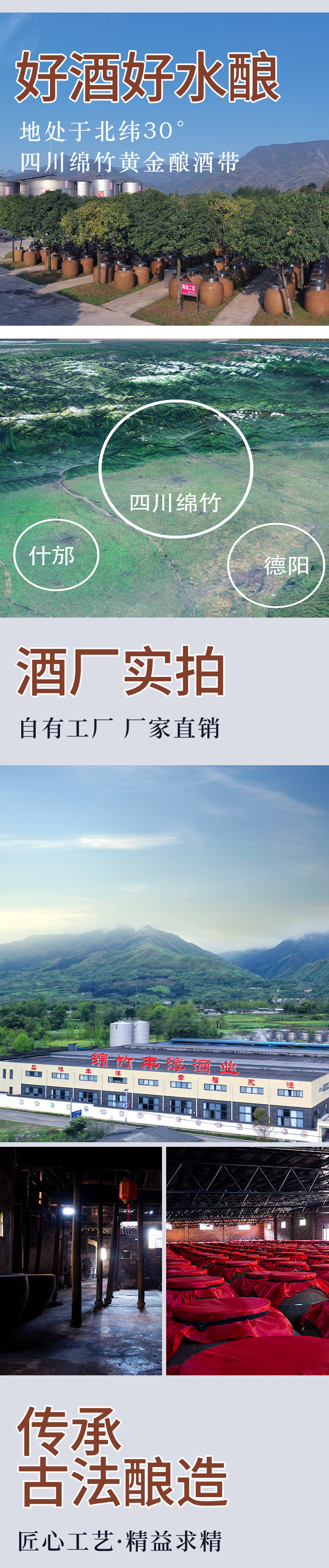 33a7acd5-4e20-4acf-949a-b93a9befceac.jpe