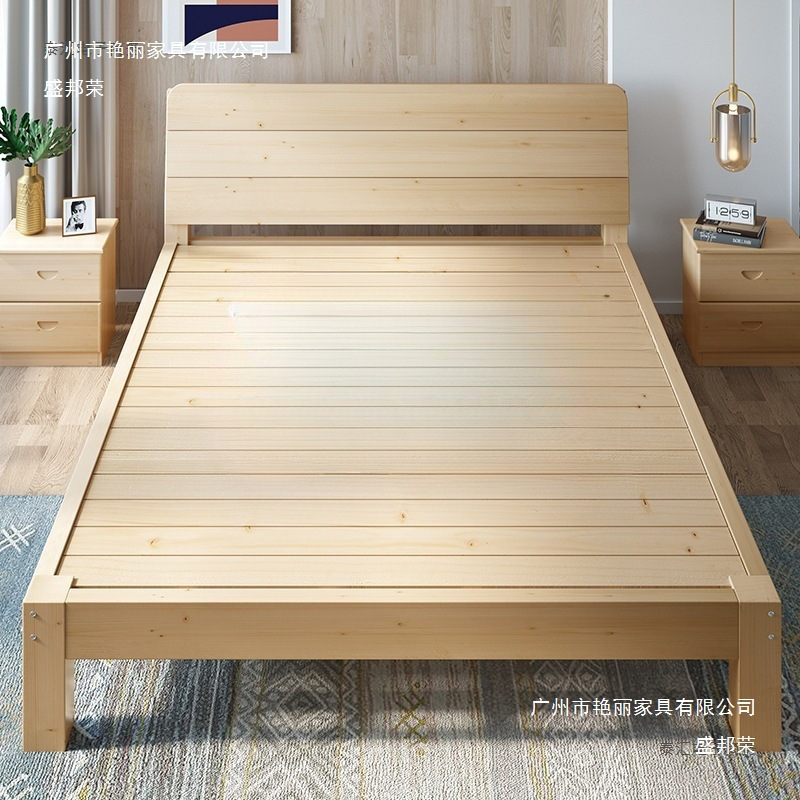 Manufacturer Solid Wood Bed 1.5m Bed Frame Double Bed Economical Simple Single Bed 1.2m Modern Simple 1.8 Rental
