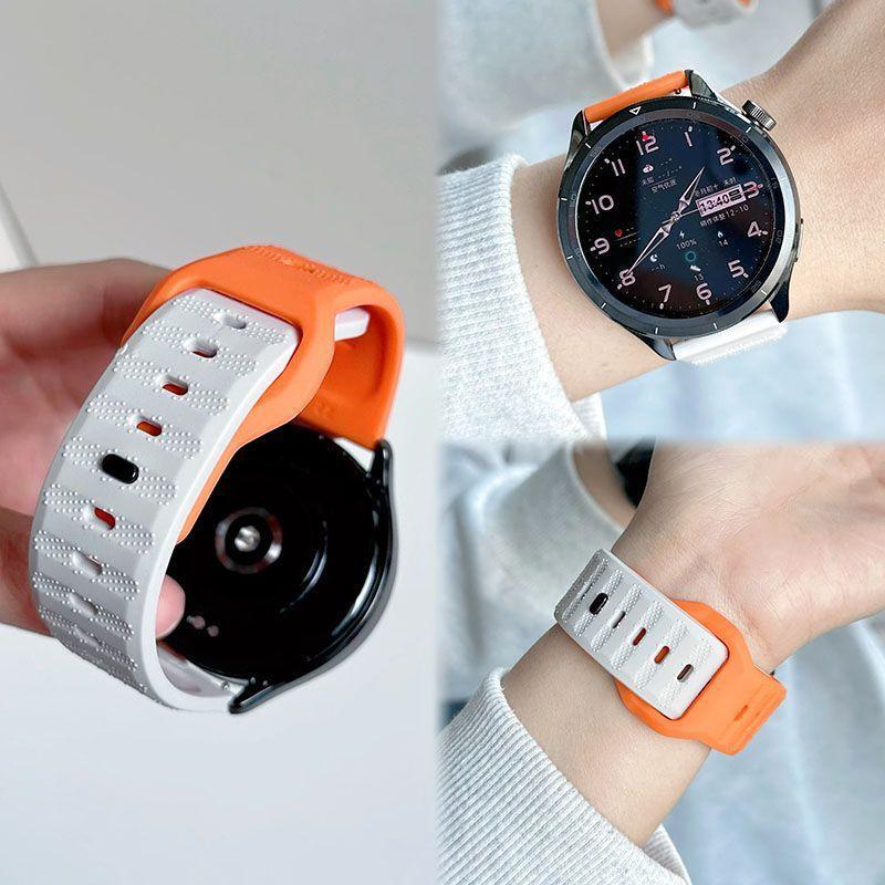 Suitable for Xiaomi Watch5 Sports Strap Color/2 Silicone S2/S1 Pro Huami Gtr4/3/2E Wristband