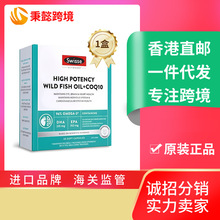 SW ˹/�S/Ԋ�ھX��96%�߼�����~��omega3�oøŮ��Q10���b60��