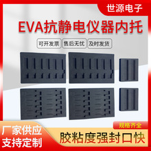 ���rEVA���Λ_�����މ|Ȧ�����޺��d�S��ֱ�N���r�����|�ܷ�|Ƭ