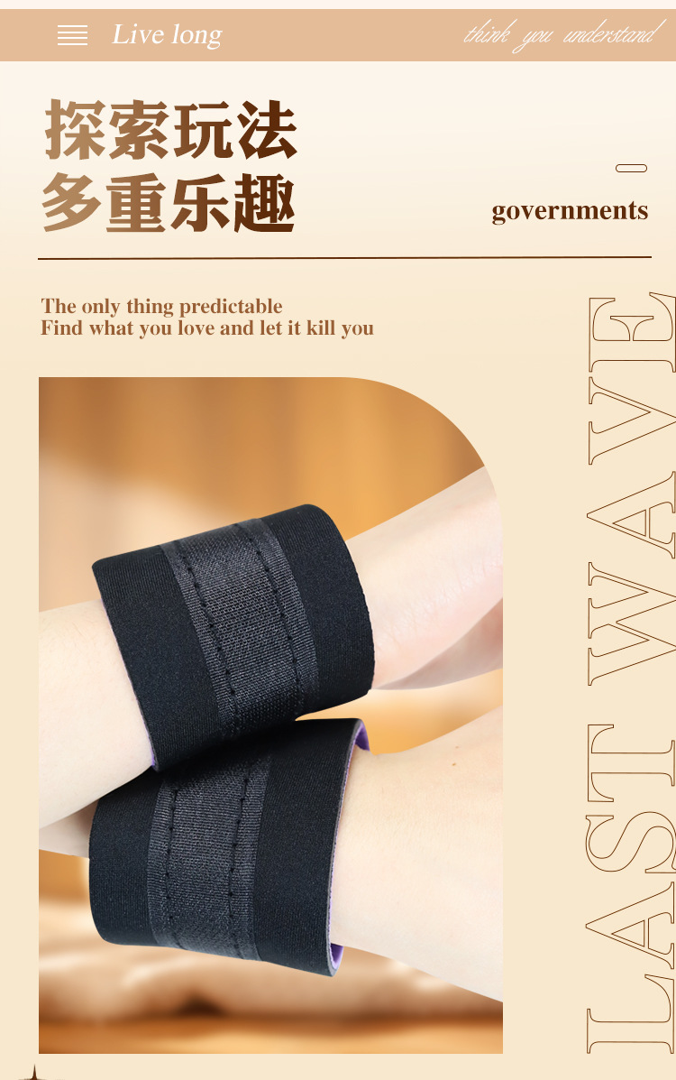 SM Bondage Hand and Foot Cuffs Set in Black Neoprene Fabric for Couples — detail image 6
