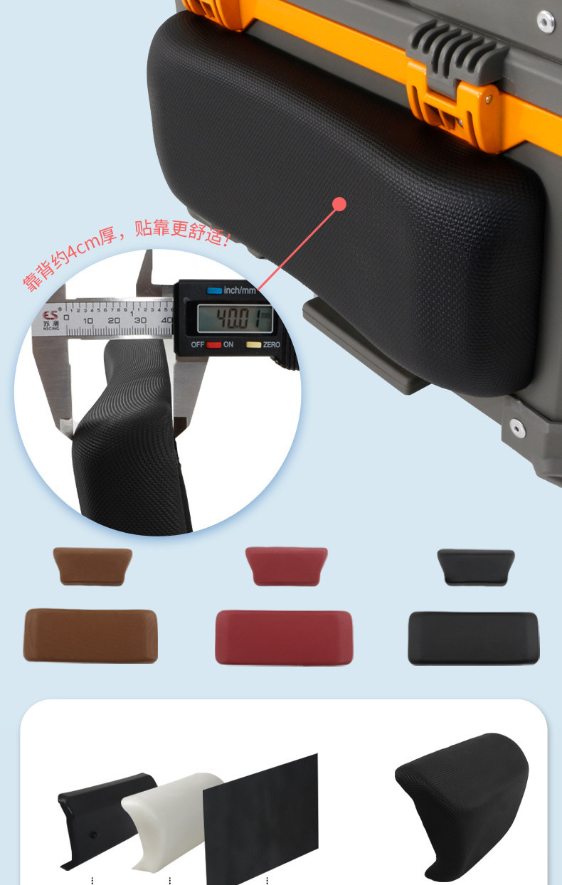 Compatible with Ninebot Fz110/F90M/Fzmix electric scooter rear trunk, non-aluminum alloy storage scooter trunk