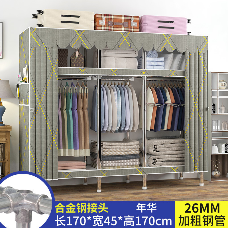 简易衣柜家用卧室组装布衣柜钢管加厚加粗结实耐用布衣橱出租房用|undefined