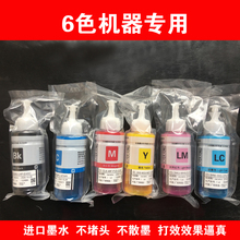 6BVQ���ð����� T674 T6741 T672īˮ L801 L805 L810 L850 L1800