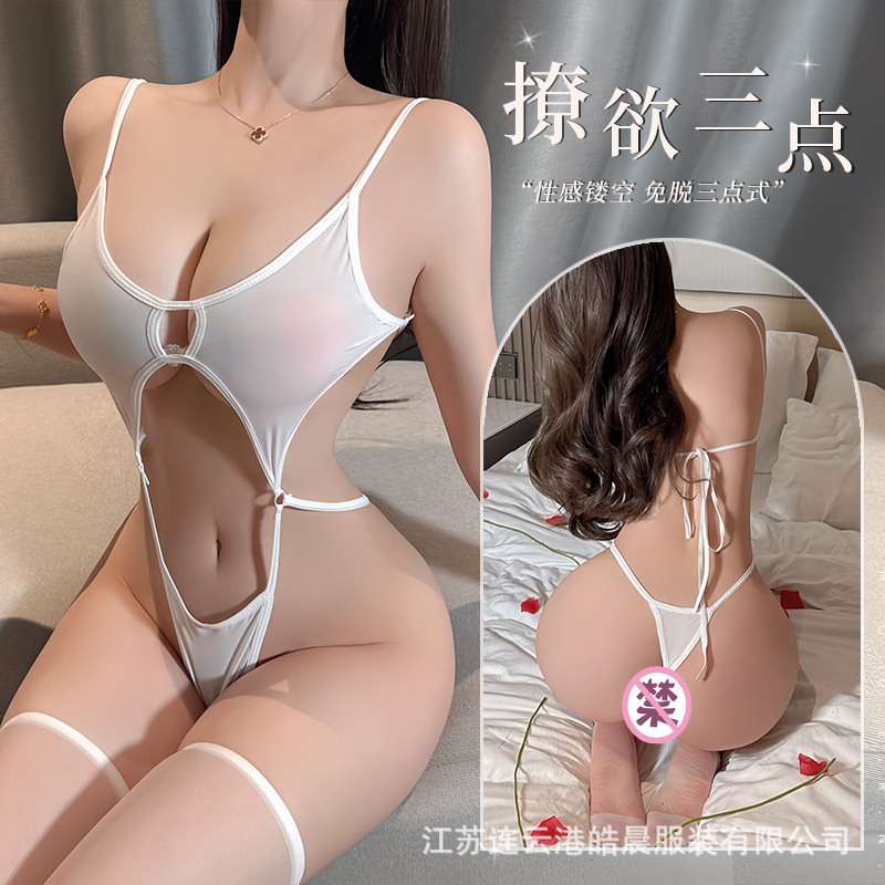 Sansheng Yin Sexy Intimates, No Need to Take Off, Three-Point Lace-Up Jumpsuit, Uniform, Flirting, Hot Bed Passion Suit 8421