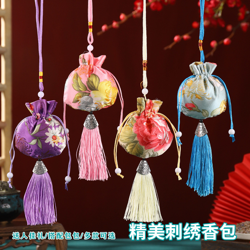 Dragon Boat Festival Bolsita Bolsita Estilo antiguo Bolsita repelente de mosquitos Bolso Bolsa vacía Bolsa de incienso Colgante de coche Colgante de coche