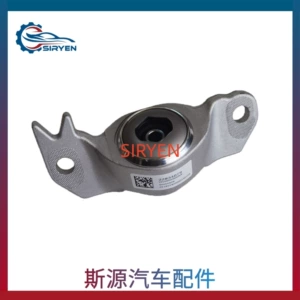 Suitable for Buick New Lacrosse and New Regal Rear Shock Absorber Top Rubber Mount Support Parts, Left Side 22834079