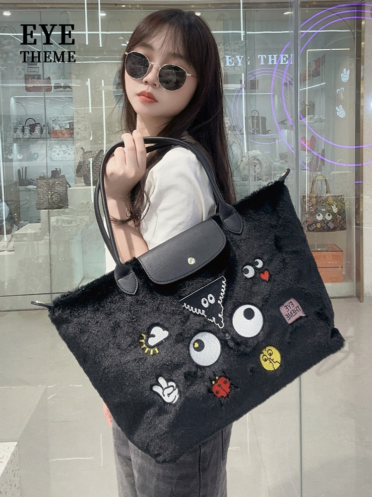 Otoño y invierno de gran capacidad bolso de peluche damas bordado peludo nicho de gran capacidad bolso de mochila 2714 #