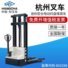 ݲ܇1.21.5ȫ늄ӲʽѸ܇ƿ܇bж܇