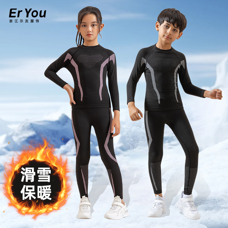 New Outdoor Children's Quick-drying Clothes Ski Thermal Underwear suit Winter Men's and Women's Cycling Running Compression Underwear