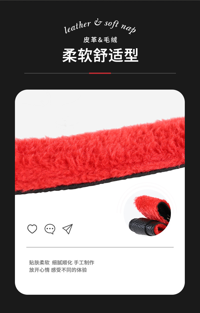 SM Black and Red 10-Piece Bondage Set with PU Leather and Plush Restraints — detail image 2