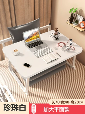 and Work Computer Desk, Lazy Person's – Car table board - extra-large-model-pearl-white-length-70-width-40-height-28