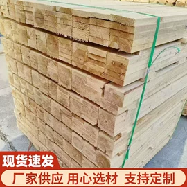 木托盘;木板材;木箱