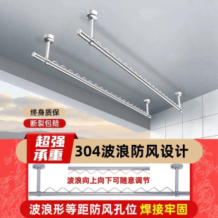 �Ӻ�304���P䓹����U��b�̶�ʽ�����¼��̨����һ�����U��