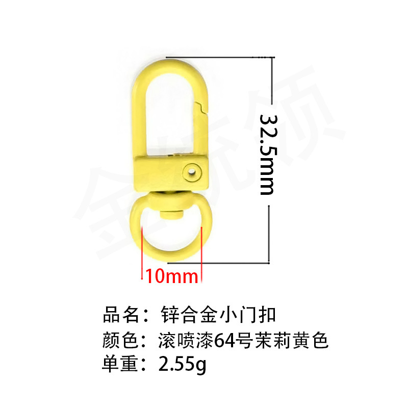 Exemplar de entrega gratuita de 100 colores juguetes accesorios de color, botón de puerta, botón de bolsa, llavero DIY Wenchuang