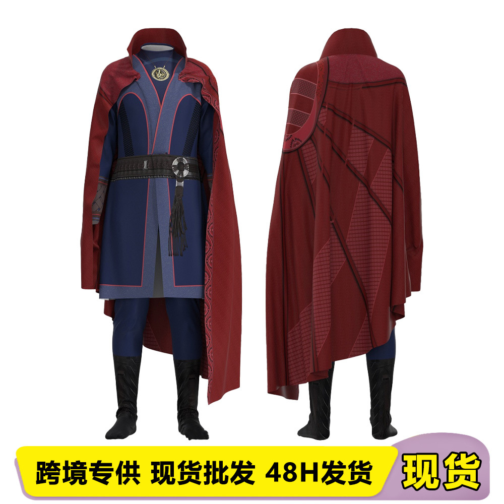 跨境W漫威电影披风DoctorStrange史蒂芬cos服奇异博士连体衣套装X