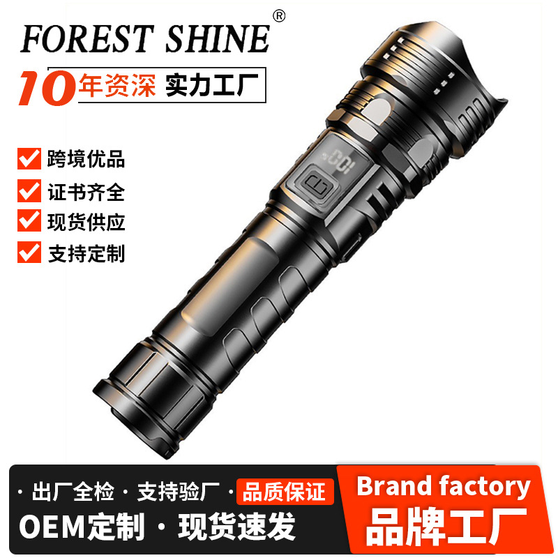 Lintera LED transfronteriza portátil al aire libre telescópico enfoque de luz de emergencia linterna doméstica recargable