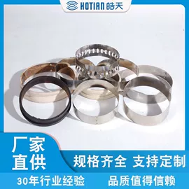 滤袋;滤布;其他过滤材料