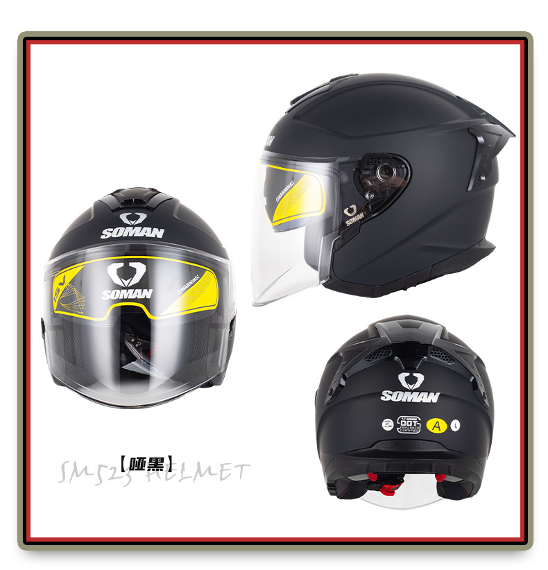 Soman Motorcycle Electric Vehicle Dual-Lens Helmet for Men and Women Outdoor Riding All-Season Three-Quarter Safety Helmet 523