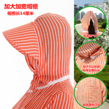 骑车防晒衣服女全身电动摩托车遮阳衫中长款薄款披肩连帽手套夏季