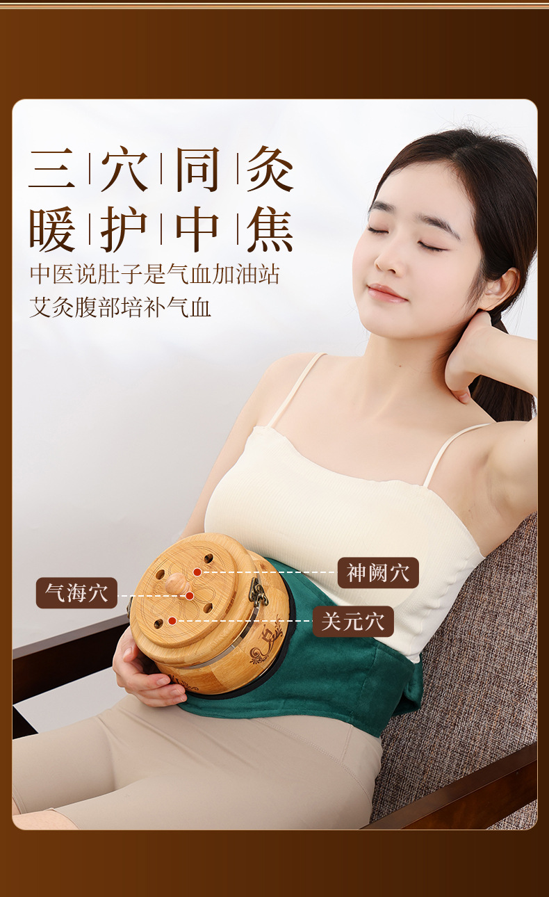 Wooden Moxa Box Portable Moxibustion Warmer for Home Body and Abdominal Heat Therapy with Moxa Stick Holder key features